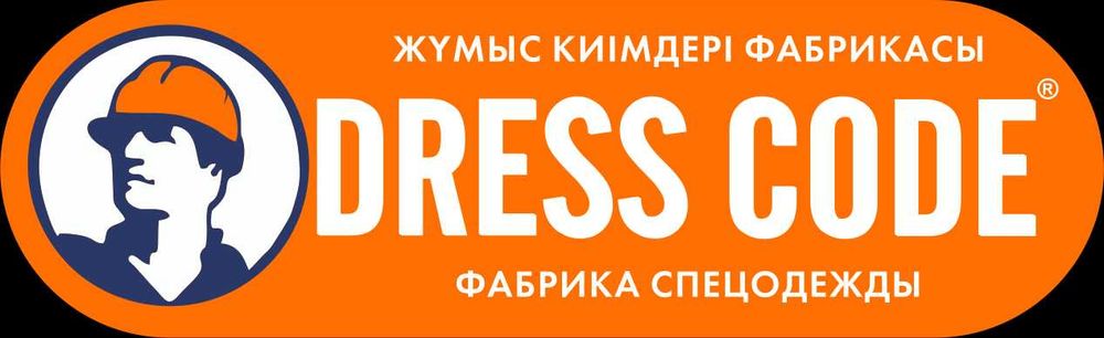 Графический дизайнер,опыт работы 20 лет