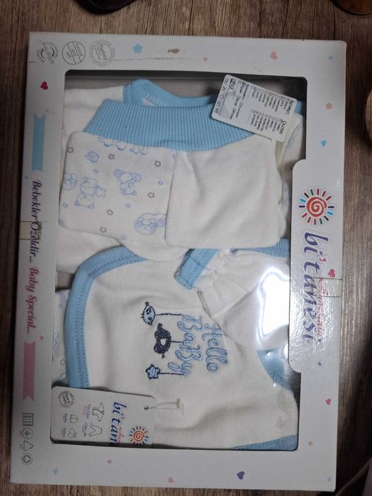 Бебешки комплект