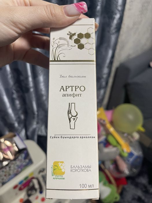 Продам бальзам Короткова