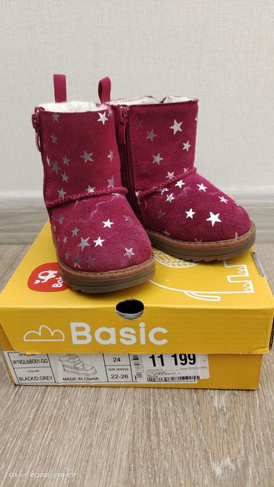 Продам сапоги Зимние детские