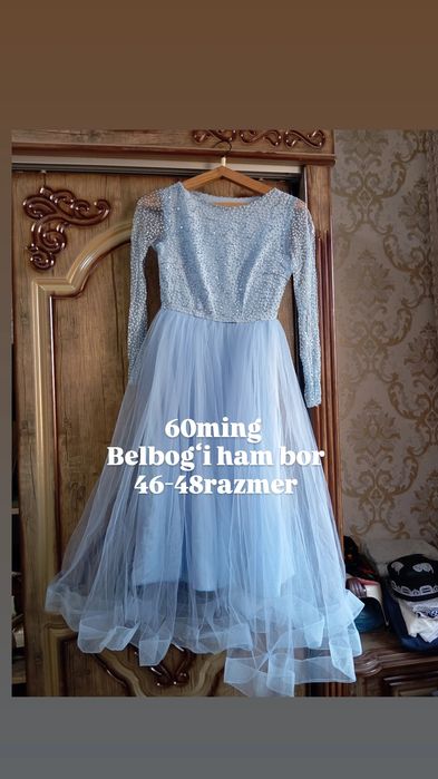 Koʻylaklar sarpa ansambili kelinlook