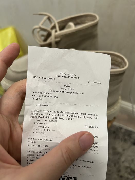 Ботинка отличное состояние 39 размер,