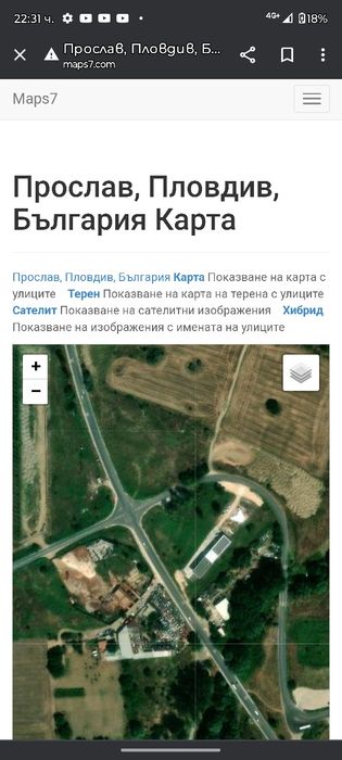 Дава се под наем Парцел в Пловдив, Западен - 1000 кв.м за 1000 € - Снимка #1