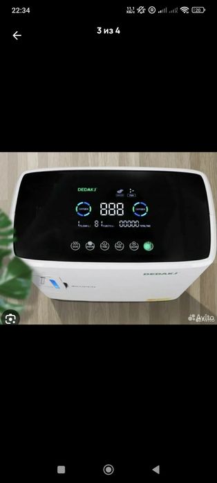 Кислородный концентратор  литровый ручной на аккумулятор