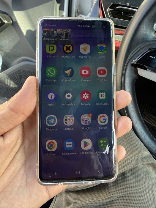 Самсунг S10 плюс. Минус жоқ.