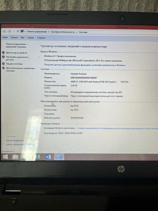 Ноут hp, состояние как новый