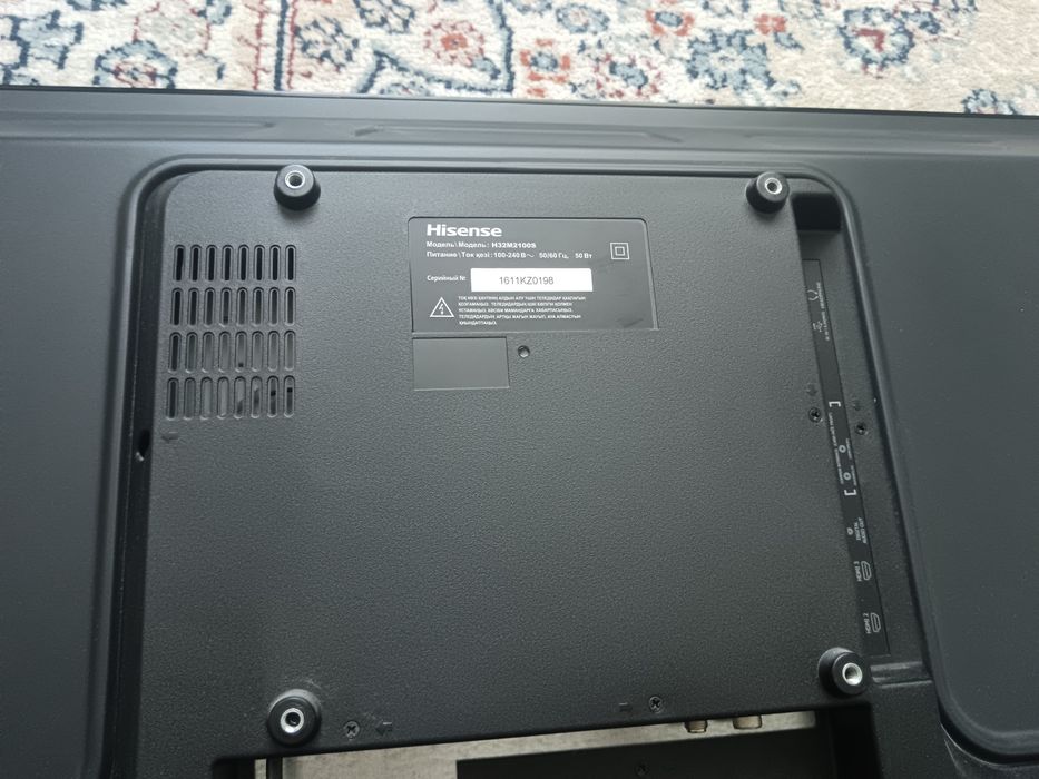 Продам телевизор