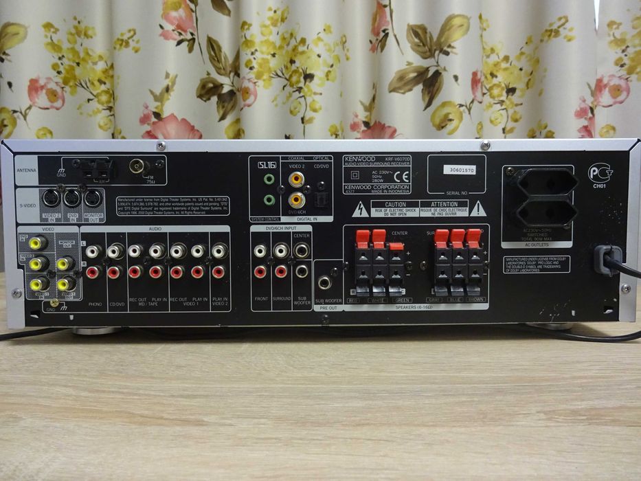 Amplificator receiver Kenwood 5x100W