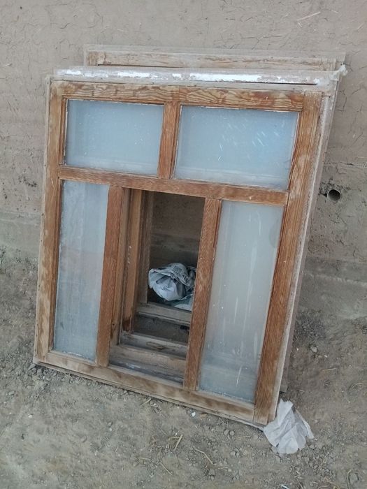 Айналар сатылады