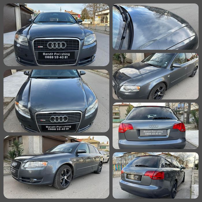 Пастиране на Автомобили,Фарове,Почистване на кожени салони