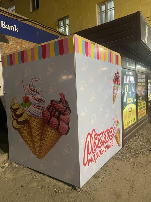 Продам киоск для мороженного