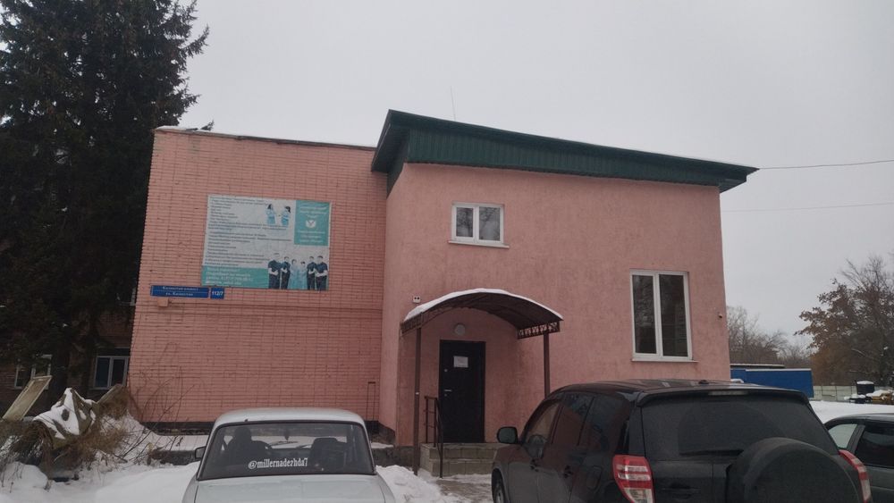 Шугаринг Усть-Каменогорск