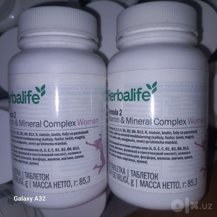 Гербалайф herbalife женский мужской мултивитамин