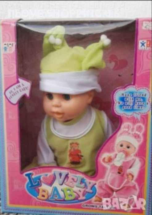 Детски играчки с кутия