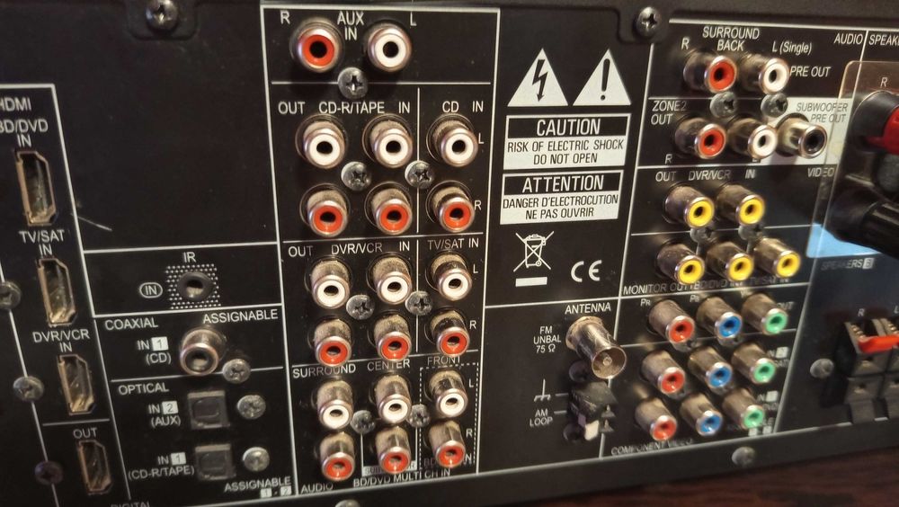 Усилвател Pioneer VSX-819H-K