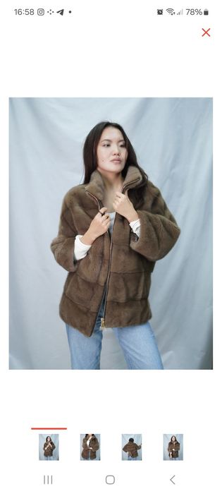 Шуба норка натуралка