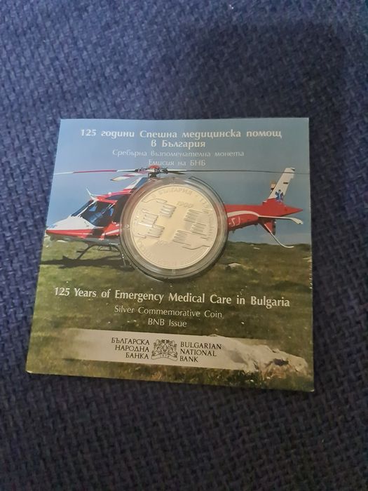 български монети
