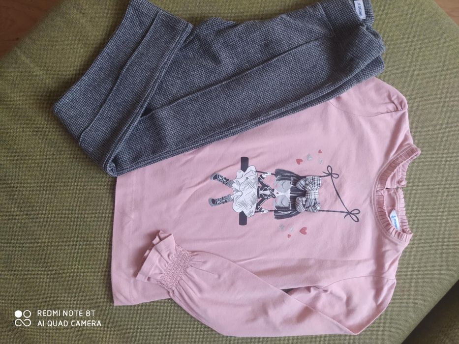 Дрехи    Майорал