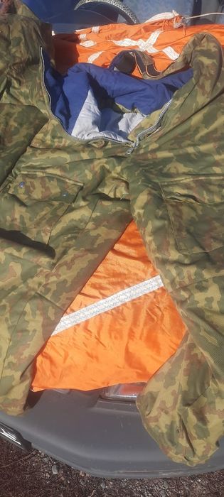 Куртка летная . .