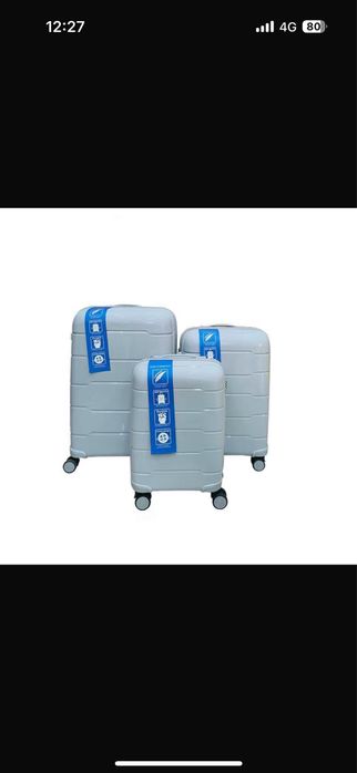 Чемоданы полипропилен.