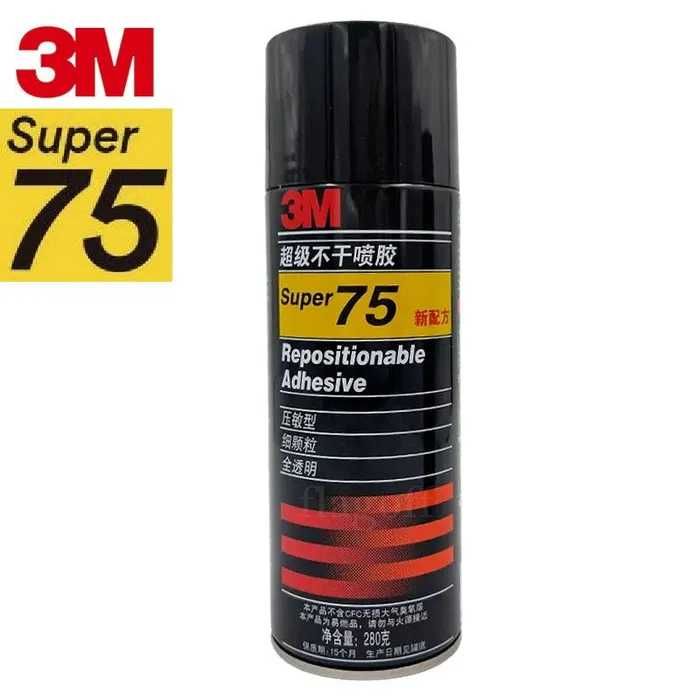 Клей временной фиксации 3М75