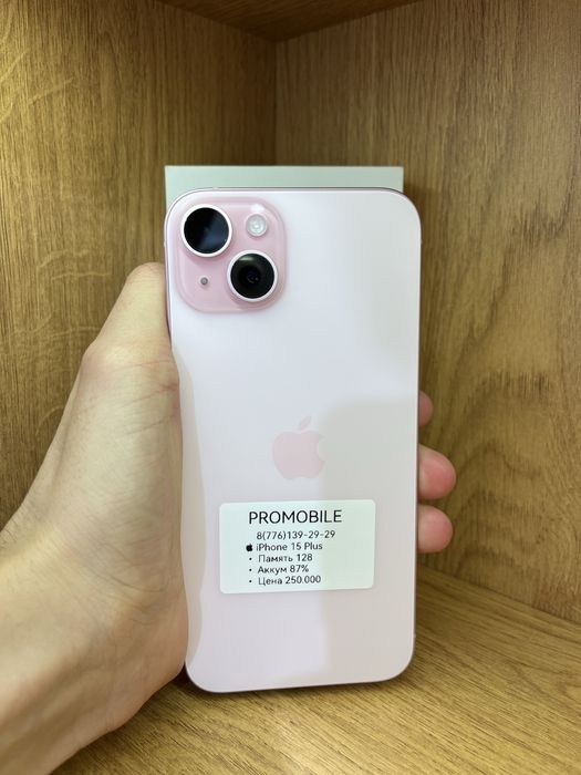 IPhone 15 Plus 128gb 87%