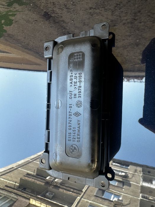 Вложка за съхранение Бмв е60