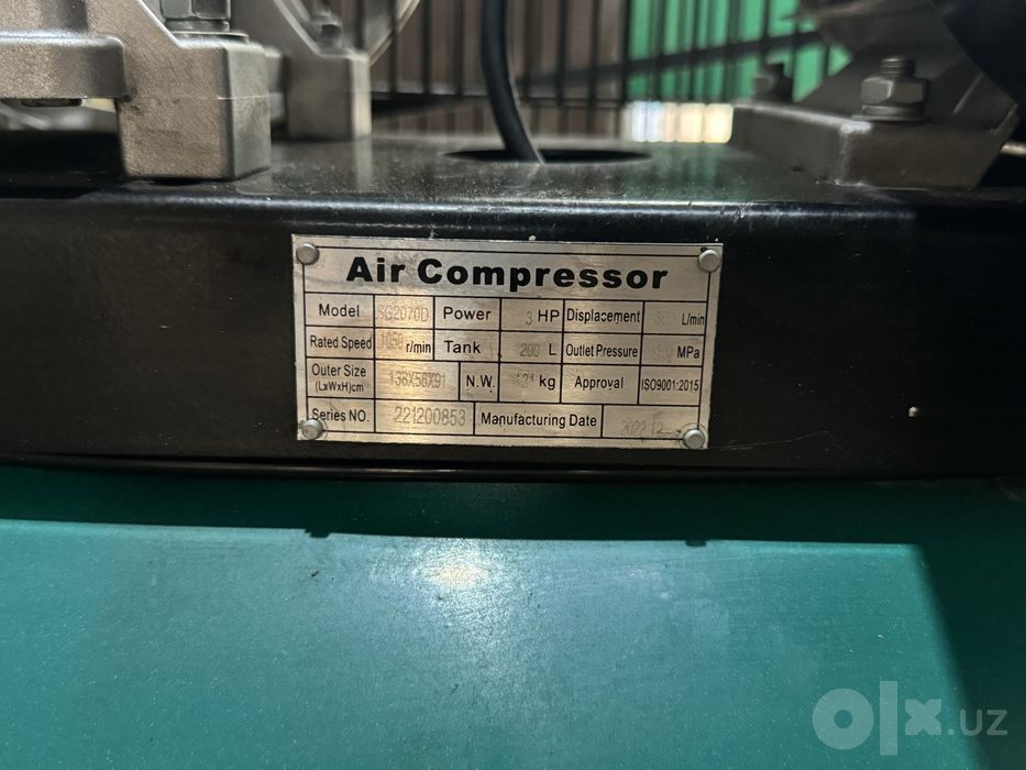 SAAB Компрессор 200л