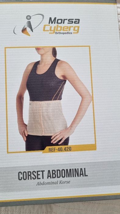 Мултифункционален колан-М размер