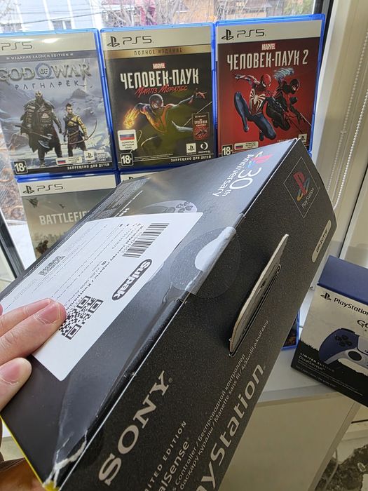 Игры на PS5 и PS4