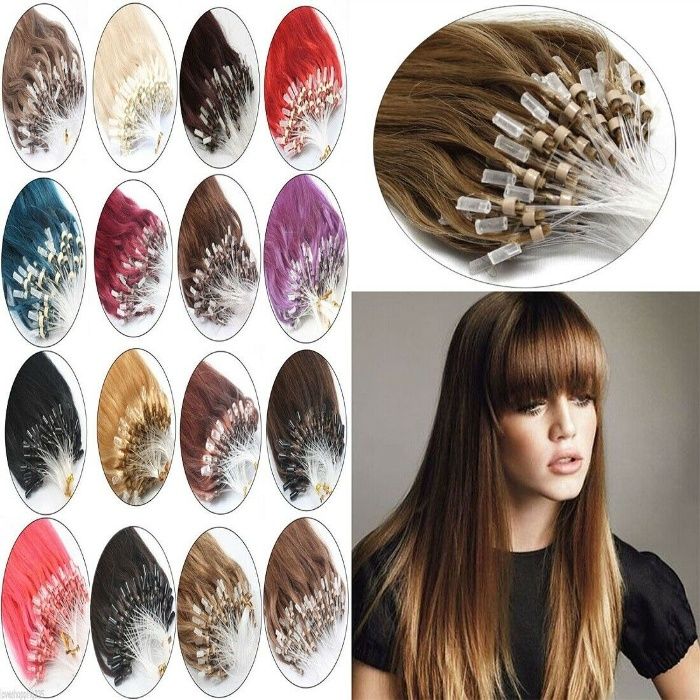 Висококачествена индийска коса с микро ринг