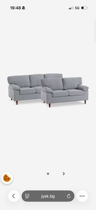 Диван 2местен и 3местен