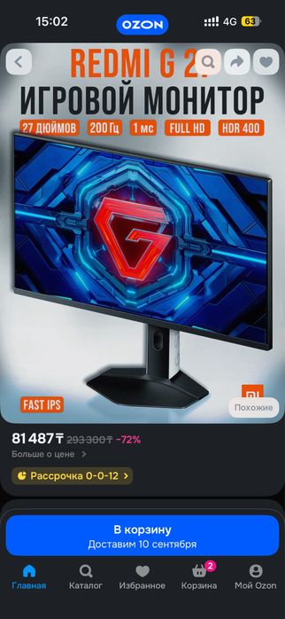 xiaomi redmi g27 200hz