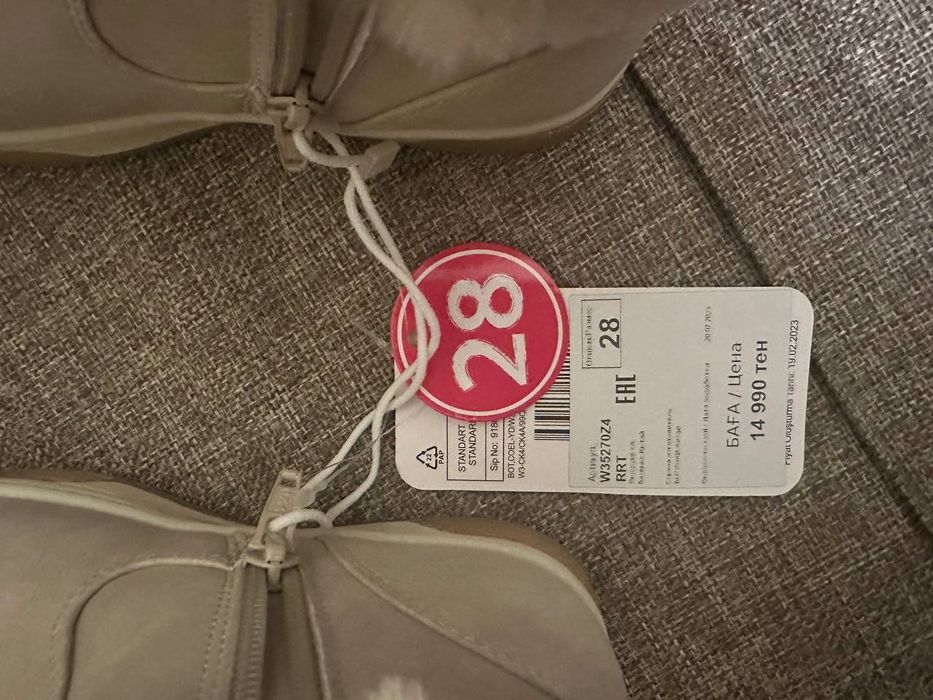 Сапожки ботинки для девочки