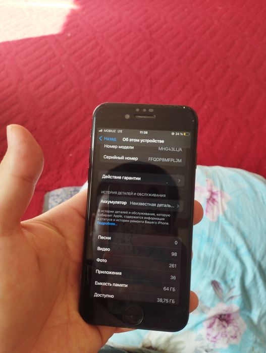 Iphone 2020 Ese sotiladi 160$