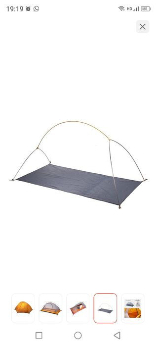 Продам палатку Naturehike за 40000 тг