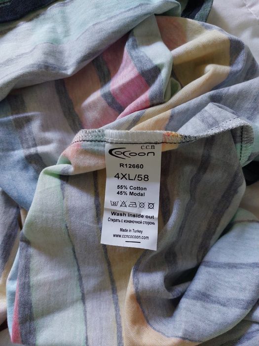 Платье трикотажное