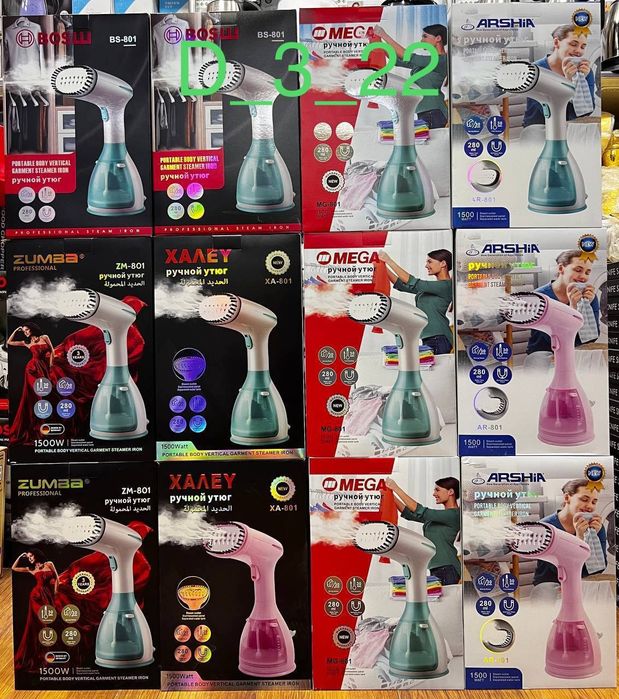 Parnoy dazmol Skidka narxlarda optom va dona