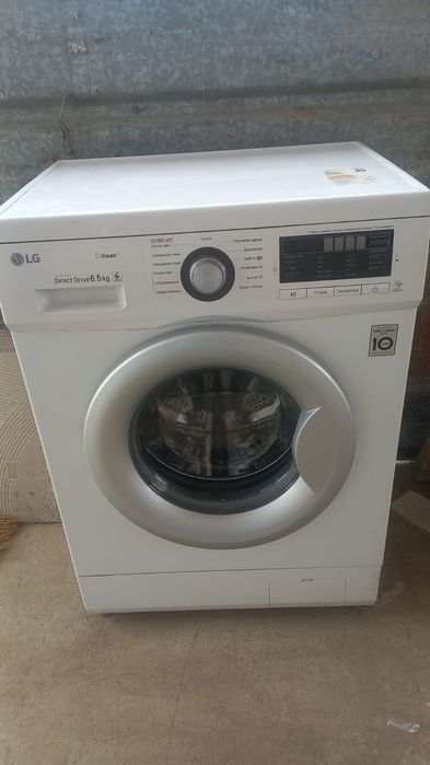 Стиральная машина LG