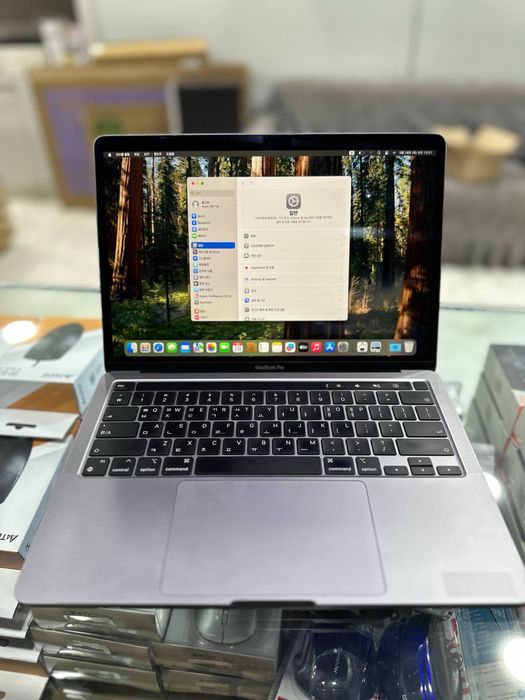 Macbook pro M2 13