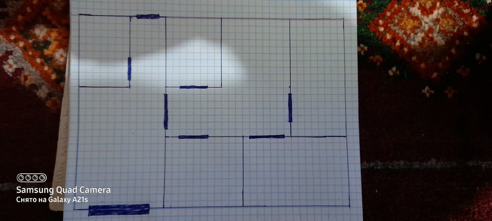 Шала биткен жай сатылады