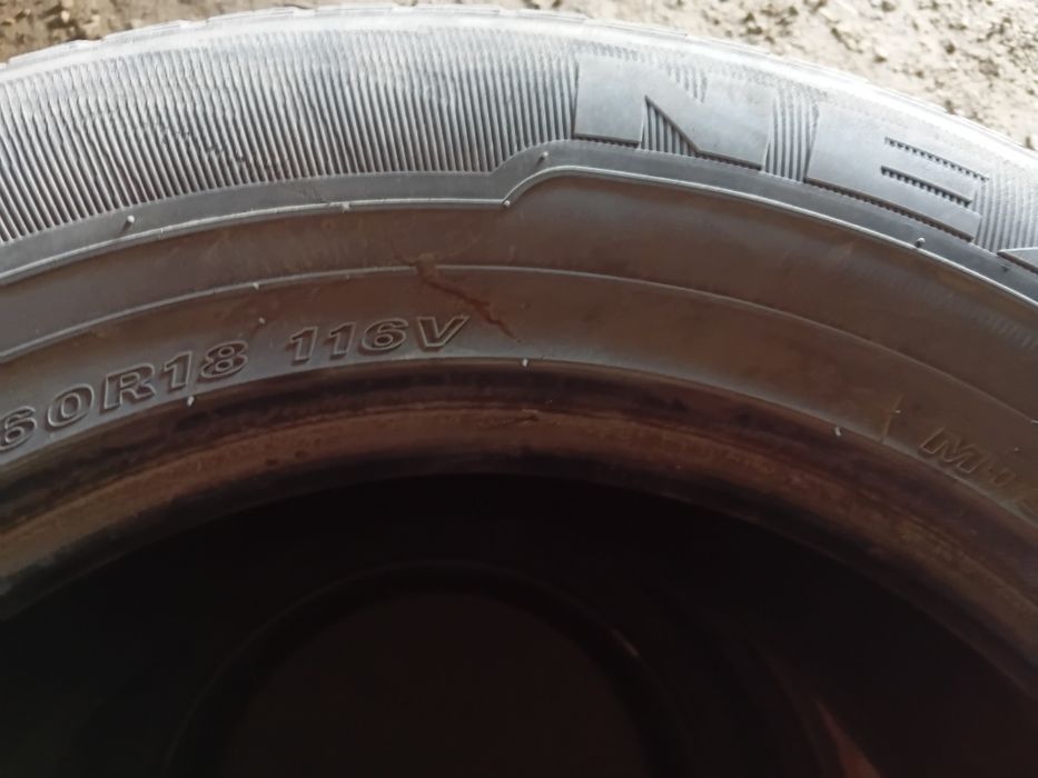 Продам летние шины