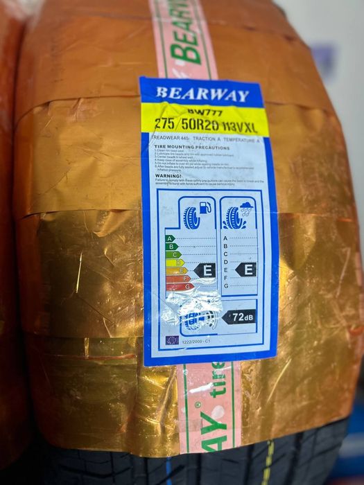 BEARWAY balon Soni cheklangan