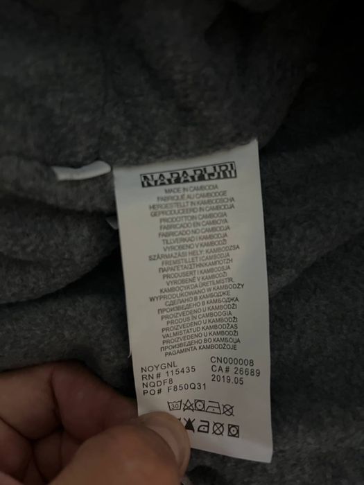 Анорак напапири napapijri