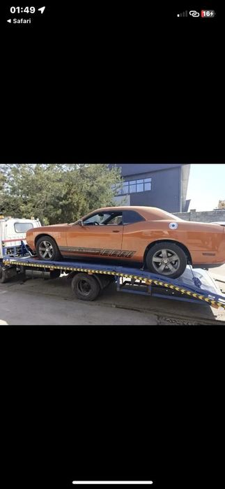 Эвакуатор цены хороший