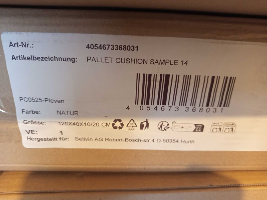 Възглавници за палети