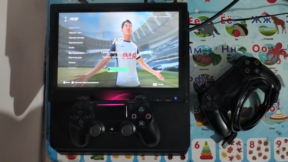 Playstation 4 slim 1tb