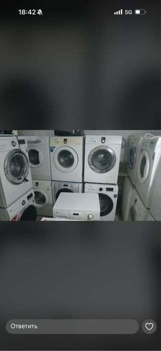 Машинки разние все чотка работют