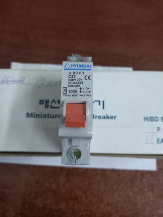 Продам автоматы . Новые. 63 ампер