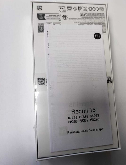 Redmi 15 128\6GB Нов!!!